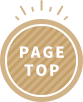 PAGE TOP